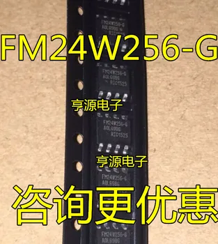 5pcs оригинален нов FM24W256-G FM24W256-GTR 24W256 съхранение IC SOP8