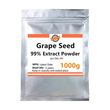 50-1000g Проантоцианидини Гроздови семена, Безплатна доставка