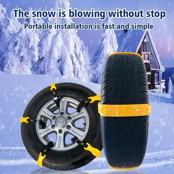 1Pcs Универсална зимна противоплъзгаща верига за автомобилен SUV, Van TPU Противоплъзгаща верига, Пътна безопасност на превозното средство Противоплъзгаща верига