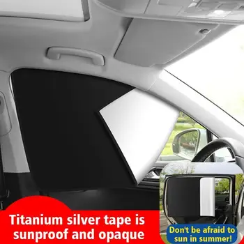 Магнитни автомобилни завеси за кола Слънцезащитен UV защита Прозорец за защита на автомобила Прозорец Летен слънцезащитен прозорец Визьор Mesh филм Suns L3S2