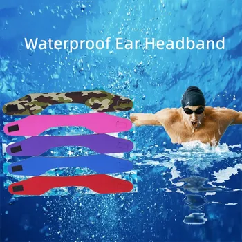 1PCS водоустойчив плуване спортни ухото защита йога лента за коса фитнес упражнение оборудване нехлъзгащи възрастни деца спортна лента за глава