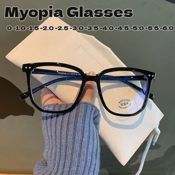 Луксозна анти-синя светлина Извънгабаритни квадратни рамки Миопия очила Мъже Дамски очила Унисекс Clear Diopter Prescription очила