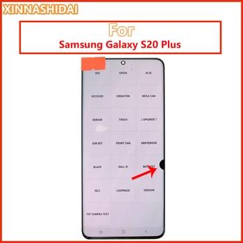 AMOLED за Samsung Galaxy S20 Plus lcd S20PLUS G985 G985F / DS lcd дисплей + сензорен екран с дефект дигитайзер събрание
