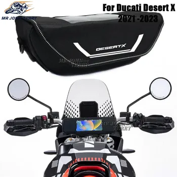 Аксесоари за мотоциклети Чанта за кормило Водоустойчива чанта за съхранение на чанта за инструменти за пътуване Подходящ за Ducati Desert X DesertX 2021 2022 -