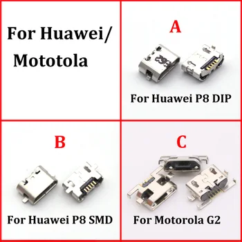 10pcs За Motorola G2 Huawei Y6 P8 C8817 макс Lite 4C 3X Pro G750-T20 Micro USB SMD DIP конектор за порт за зареждане Plug Jack Socket