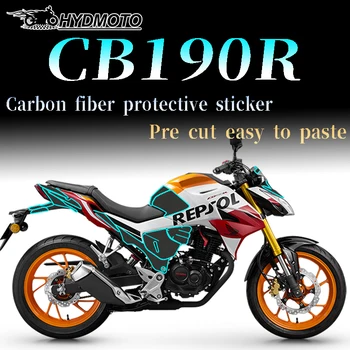 За Honda CB190R мотоциклет въглеродни влакна защитен стикер декорация модификация надраскване доказателство