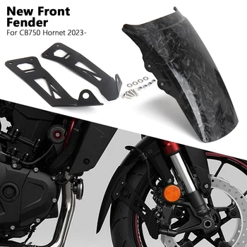Нови 3 цвята Преден калник Fender Extender Extension мотоциклет за Honda CB 750 HORNET CB750 Hornet 2023 2024