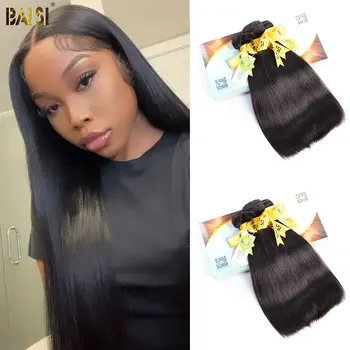 BAISI коса бразилски човешка коса 12A сурова девствена коса направо разширение 3 пакета 100% необработена човешка коса