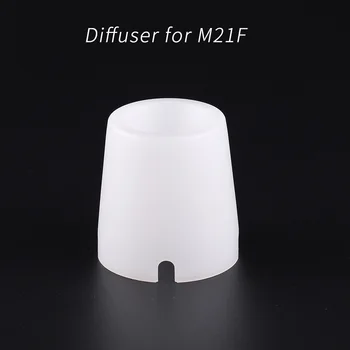 пластмасов бял дифузьор за M21F M21H