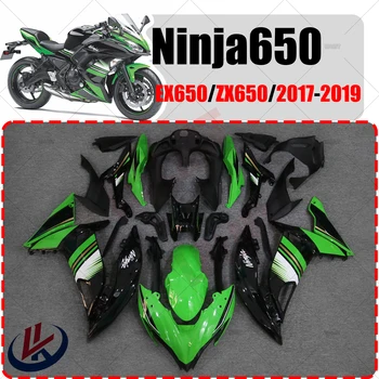 Мотоциклет ABS инжектиране каросерия обтекател комплект за Kawasaki 650 EX650 ER6F NINJA650 2017 - 2019 Корпус обтекател спойлер каросерия