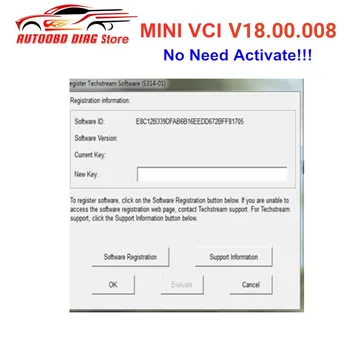 Отключване на версия Mini VCI Techstream V18.00.008 J2534 Само интерфейсен софтуер Няма нужда да се активира за инструмента за диагностика на автомобили на Toyota