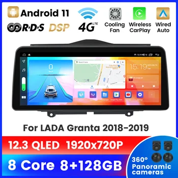 12.3 инча 1920*720 QLED за LADA Granta Cross 2018 - 2019 Автомобилно радио Android Head Unit GPS навигация Автомобилно аудио Мултимедиен плейър
