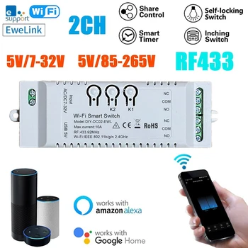 2CH Wifi Smart Switch DIY таймер Ewelink 2.4G Wifi + RF433 + BT Модул за домашна автоматизация за Alexa Google Home IFTT