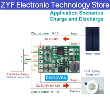 3.7V 4.2V зарядно 5V 6V 9V 12V разрядна платка DC DC конвертор Boost модул за DIY слънчева мобилна зарядна станция литиева батерия