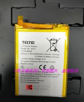 Висококачествена 4050mAh BL-40CT батерия за батерия за мобилен телефон TECNO BL-40CT