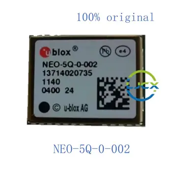 1pcs 100% оригинален навигационен модул NEO-4S-0-000-2