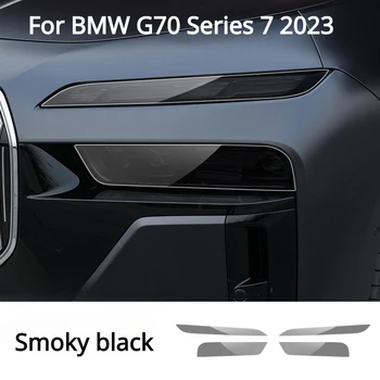 За BMW G70 i7 Series 7 2023 Външен фар за автомобили Анти-надраскване TPU Защитно фолио Фолио против надраскване Ремонтно фолио Аксесоари Рефит