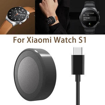 Smart Watch безжично зарядно док с 80cm Type-C кабел за зареждане за безжично зарядно устройство Xiaomi Watch S1