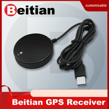 Beitian GNSS GPS GLONASS BeiDou Galileo SBAS QZSS модул с антена USB GNSS приемник BM-609 BM-610