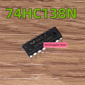  5pcs 74HC138N SN74HC138N вграден DIP-16 декодер / демултиплексор чисто нов истински