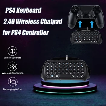 Контролерна клавиатура за PS4 Безжична Bluetooth клавиатура Мини чатпад с вграден високоговорител & 3.5MM аудио жак за PS4 контролер