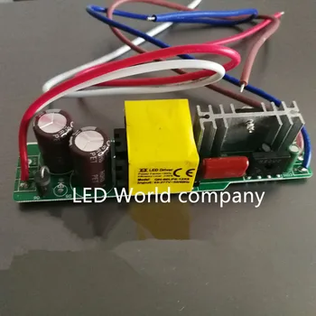  LED драйвер захранване 50W 1500mA за 50W вата осветление трансформатори NO-водоустойчив