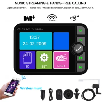 DAB / DAB + радиоприемник 2.4inch LCD Bluetooth MP3 плейър FM радио кола цифров сигнал излъчване радио само за Европа Австралия