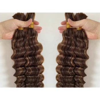 100% Акценти за човешка коса Насипна коса за плетене на плетене на една кука плитки Пакети без вътък Deep Wave плетене Удължаване на косата #4 / # 27 100g