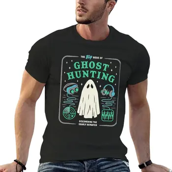 Нова Голямата книга на лова на призраци Смешни Хелоуин тениска плюс размер тениски черна тениска корейска мода мъжки памучни тениски