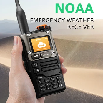 UV-K58 Handie-Talkie NOAA безжична честота двупосочна CB радио въздушна лента радио уоки токи приемо-предавател комуникатор устройство