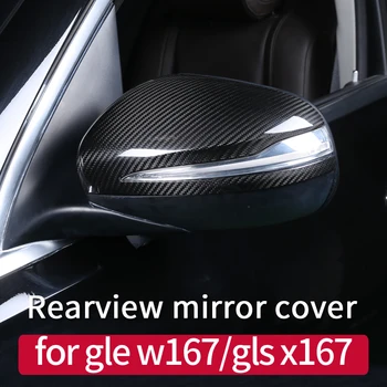 Капак на огледалото за обратно виждане За Mercedes gle w167 C167нов капак консумативи gle въглеродни влакна gle350 amg 450 500e glsx167 аксесоари