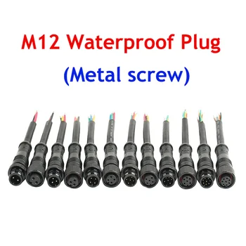 5Pair метален винт M12 водоустойчив 2 3 4 5 6 8 пинов IP68 кабел меден проводник щепсел за LED ленти мъжки и женски жак конектор черен