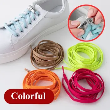 1Set Colorful Insert Lock Връзки за обувки Метални без вратовръзка Връзки за обувки Мрежести спортни еластични връзки Маратонки Натиснете Lock Връзки за обувки