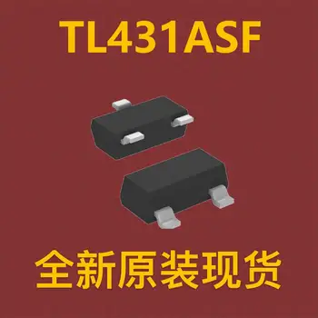 (10pcs) TL431ASF СОТ-23-3