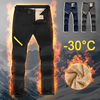 2023 Зимни външни ежедневни панталони Мъже удебелени агнешко кашмир топло и водоустойчиво еластично руно планинарски панталони