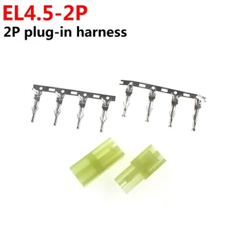 20 комплект Малък EL конектор 2p стъпка L4.5 mm C4504 щепсел C4503 интерфейс мъжки и женски гумена обвивка, конектор