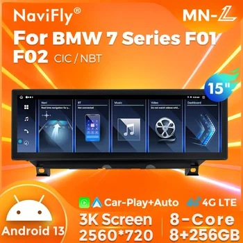 NaviFly 15 инчов автомобил радио стерео за BMW 7 серия F01 F02 2009-2016 GPS навигация 4G LTE безжичен Apple Carplay Android Auto BT