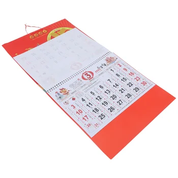 Китайски календар 2024 година Календар на драконовата стена Китайски традиционен календар Висящ стенен календар Китайски нов