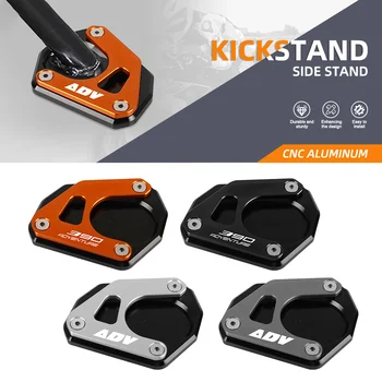 ЗА 390 ADV 390Приключение 2020 2021 2022 2023 Мотоциклет Bike Kickstand Extender Foot Side Stand Extension Foot Pad Support Plate