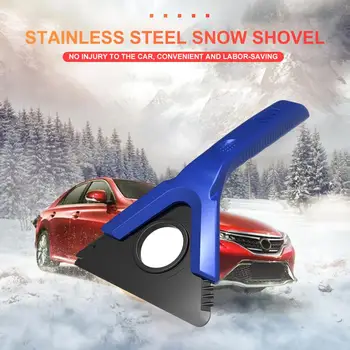 Снегопочистване Удобен издръжлив компактен задължителен иновативен бързо продаващ се многофункционален стъргалка за лед Аксесоари за кола Размразяване