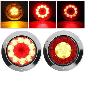 16 LED кола кръг кехлибарени червени задни светлини задна мъгла светлина стоп спирачка движение обратна лампа за камион ремарке камион