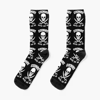 Goonies никога не казват умират чорапи сладък дизайнер зимни подаръци МОДА чорапи момиче мъжки