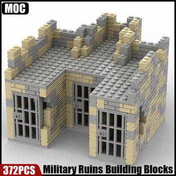 MOC Военна база руини строителни блокове комплект WW2 война разрушена стена затвор крепост блокова къща тухли сглобяване играчки момчета подарък