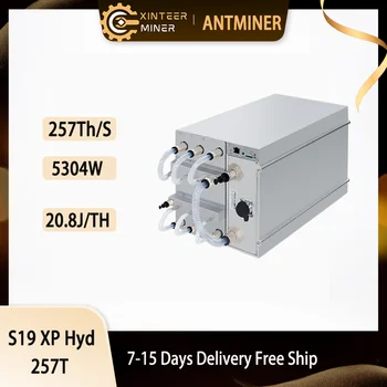 В наличност Чисто нов Antminer S19XP Hyd 257T BTC BCH Миньор за хидроохлаждане,безплатна доставка