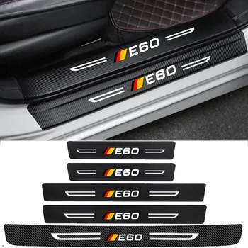 за BMW E60 емблема 5 серия въглеродни влакна праг изтъркване плоча декоративен стикер лента кола врата перваза защита анти надраскване Decal