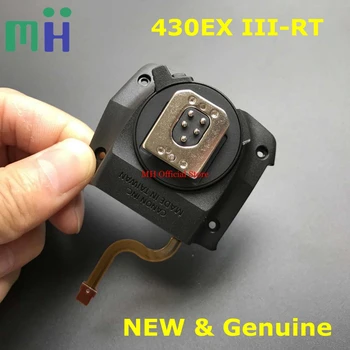 NEW Speedlite 430EX III Flash Hot Shoe Hotshoe Mount Base за Canon 430EX III-RT Flash Repair Part Unit