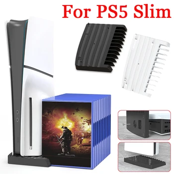 За PS5 вертикална стойка конзола стойка държач против приплъзване игра и диск съхранение багажник подходящ за PS5 тънък цифров / диск издание