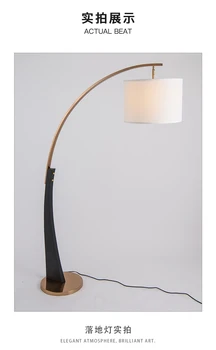 Модерен минималистичен нов китайски стил стари клонове хол етаж лампа личност творчески модел спалня риболов лампа