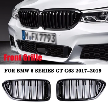 2PCS Car Mid-grid Dual-line Dual-slat предна решетка декорация за BMW Серия 6 GT G32 630I 640I 640I 620D 640D XDrive 2017-2019