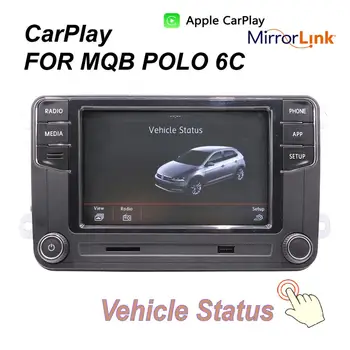 Carplay MIB 280D 280E RCD330 187B Радио за MQB POLO 6C